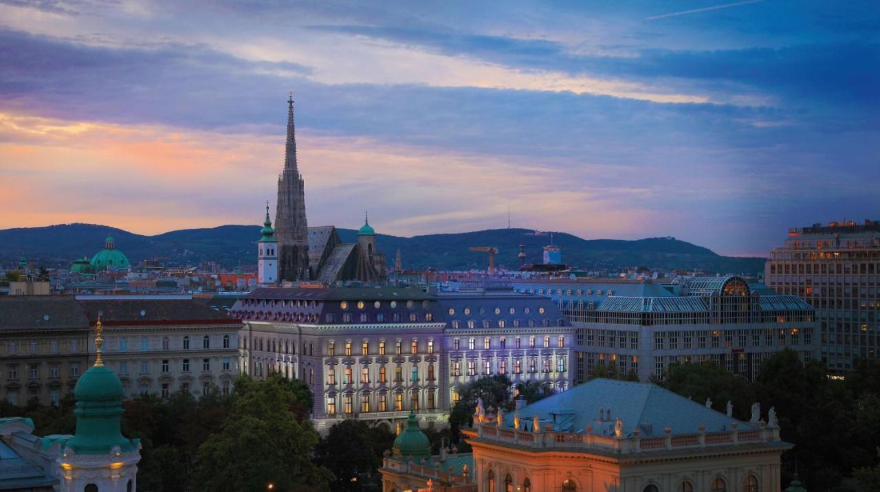 فندق Almanac Palais فيينا المظهر الخارجي الصورة